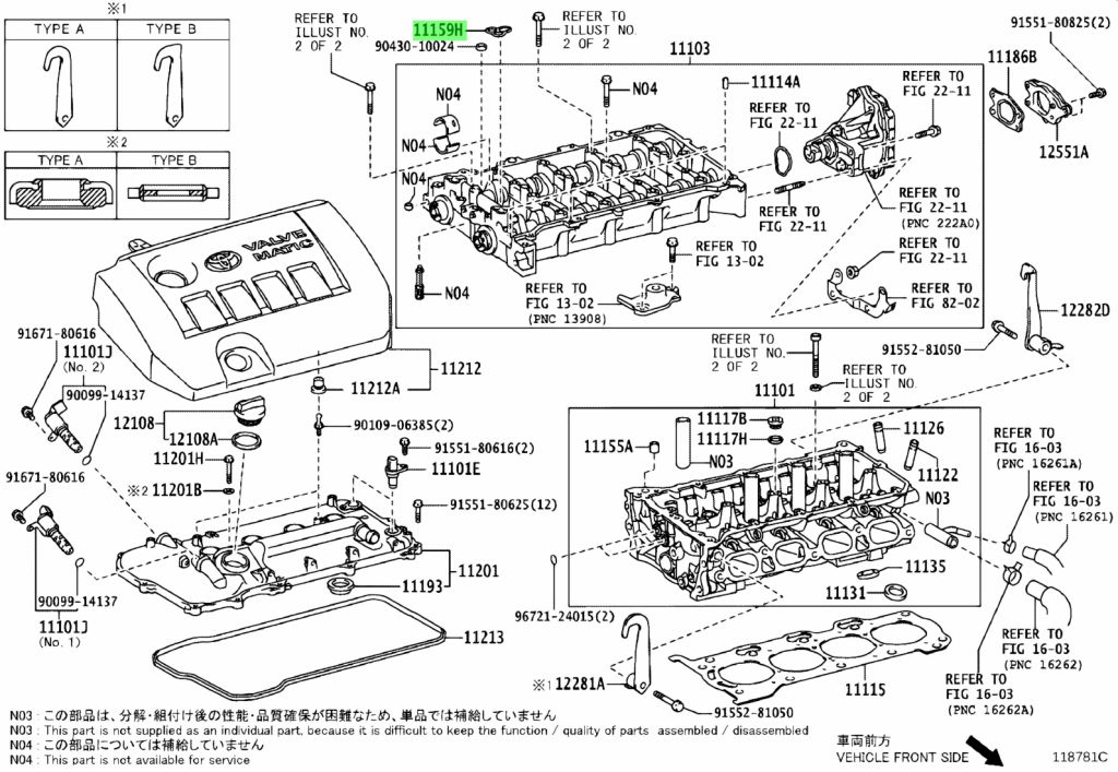 Toyota 11159 37010